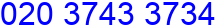 Call Now!